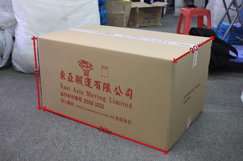 Flat garment box dimensions