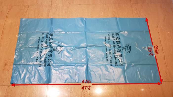 Plastic bag